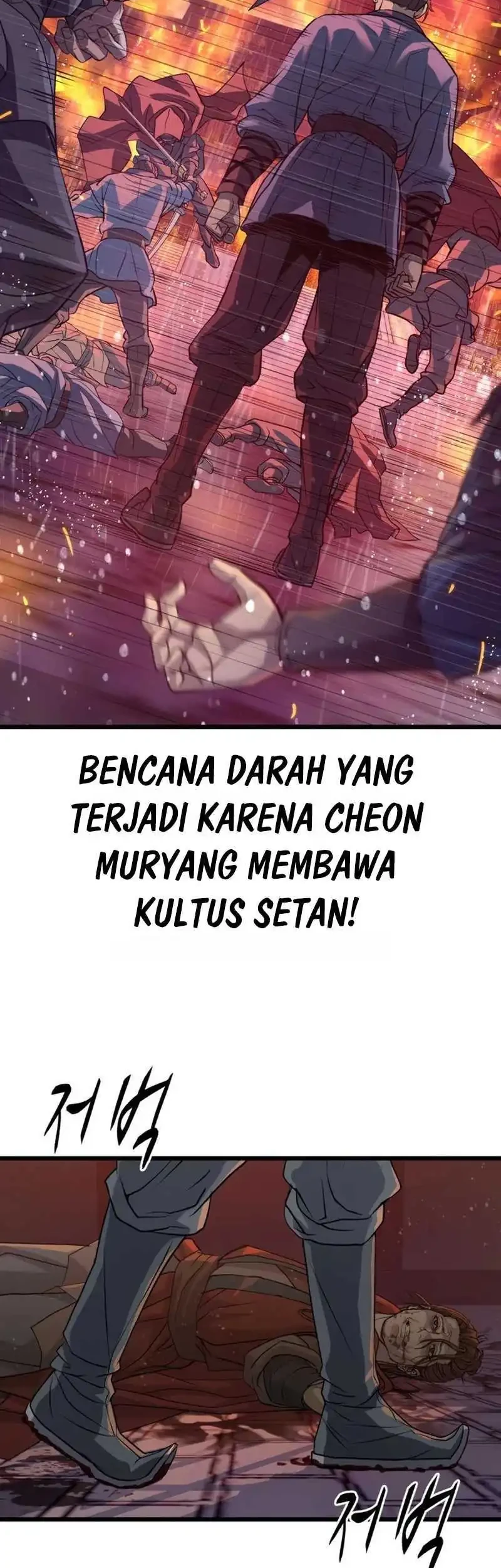 Becoming the Cheon Clan’s Mad Dog (I Became the Scoundrel of the Cheon Family) Chapter 17 Gambar 33