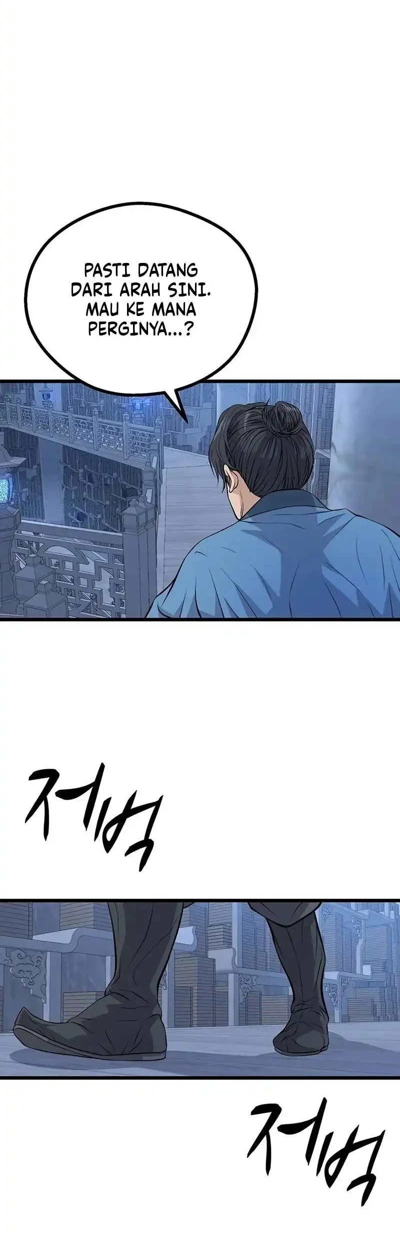 Becoming the Cheon Clan’s Mad Dog (I Became the Scoundrel of the Cheon Family) Chapter 19 Gambar 51