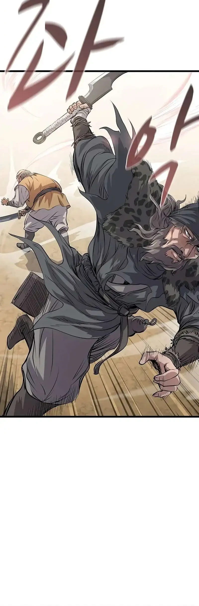 Becoming the Cheon Clan’s Mad Dog (I Became the Scoundrel of the Cheon Family) Chapter 21 Gambar 48