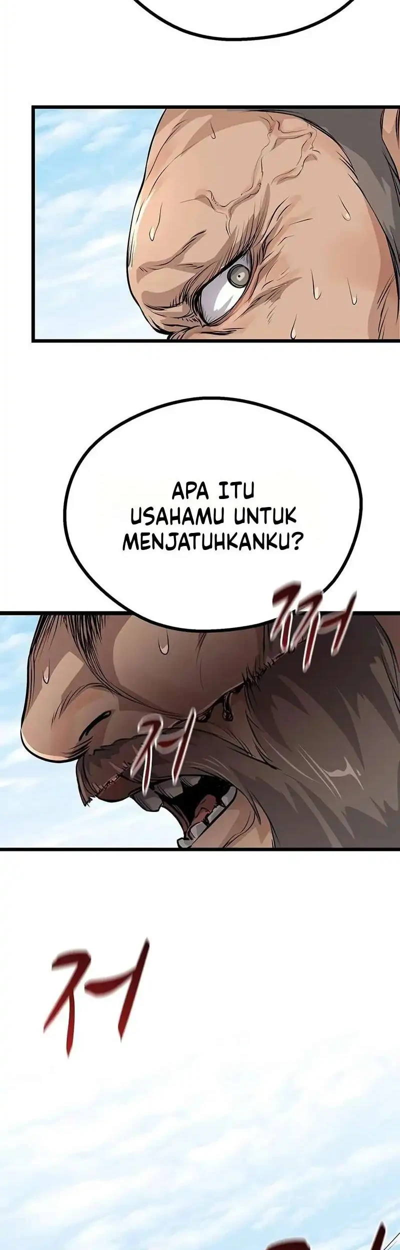 Becoming the Cheon Clan’s Mad Dog (I Became the Scoundrel of the Cheon Family) Chapter 21 Gambar 50