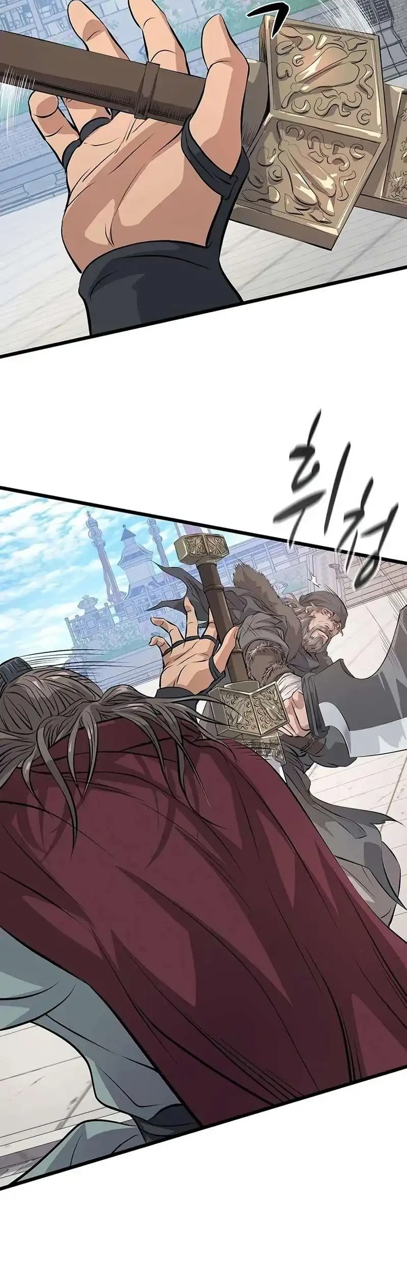 Becoming the Cheon Clan’s Mad Dog (I Became the Scoundrel of the Cheon Family) Chapter 22 Gambar 44