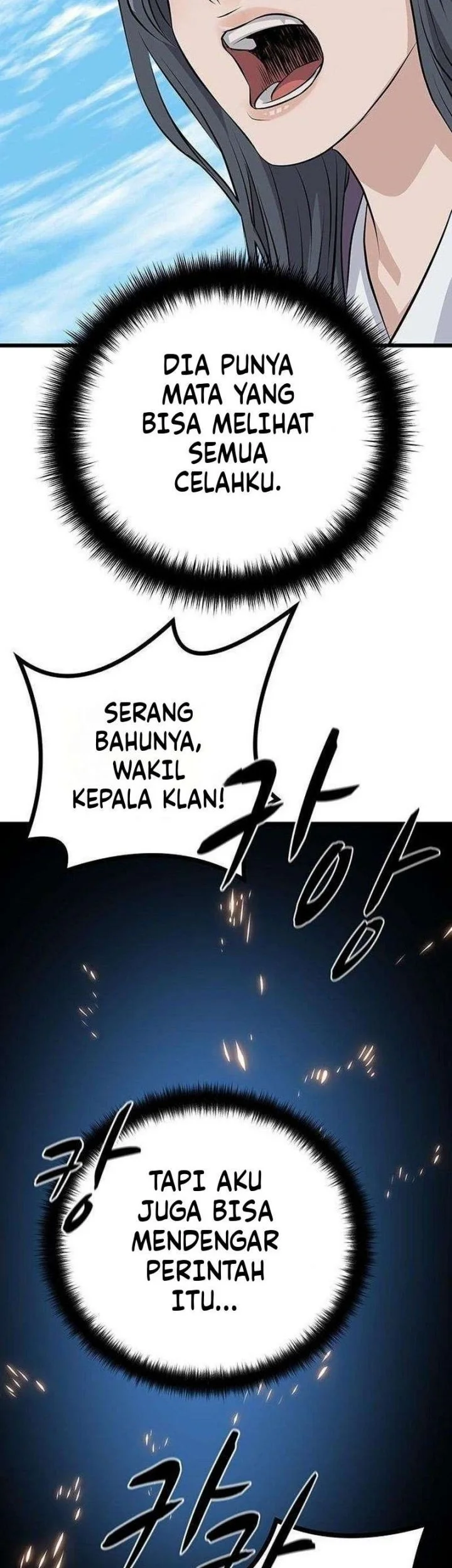 Becoming the Cheon Clan’s Mad Dog (I Became the Scoundrel of the Cheon Family) Chapter 23 Gambar 50