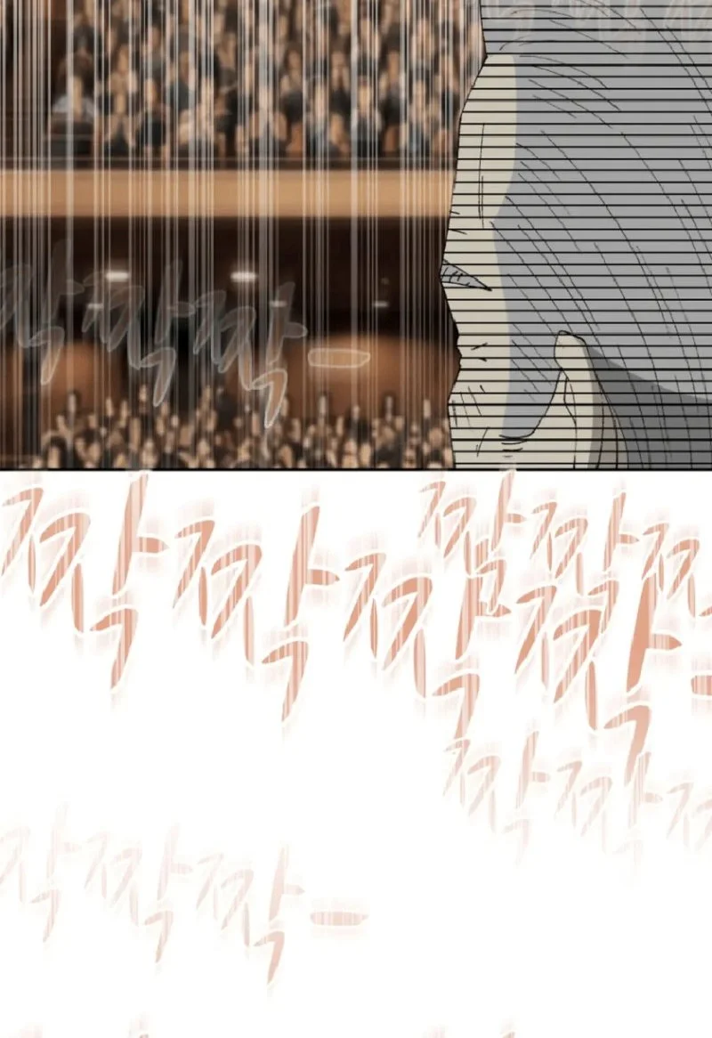 Beethoven Reborn Chapter 100 Gambar 78