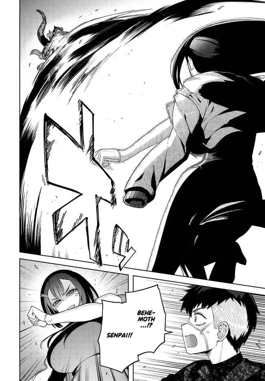 Behemoth no Hanamuko Chapter 7 Gambar 18