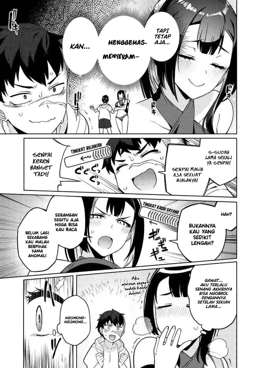 Behemoth no Hanamuko Chapter 8 Gambar 19