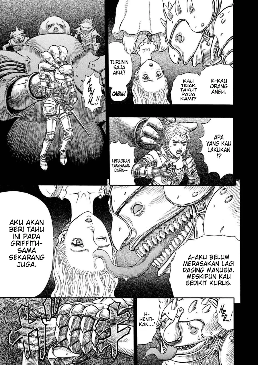 Berserk Chapter 194 Gambar 13