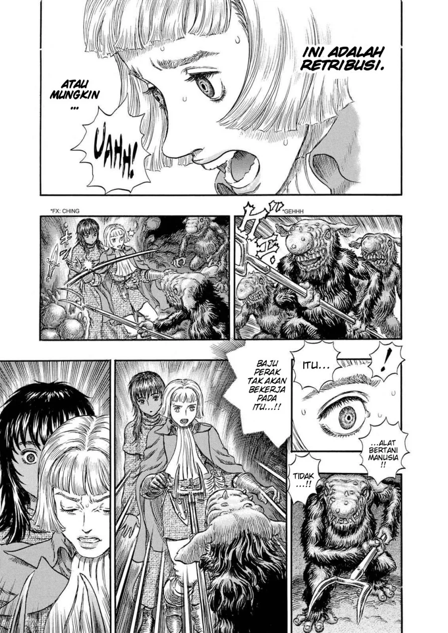 Berserk Chapter 217 Gambar 16