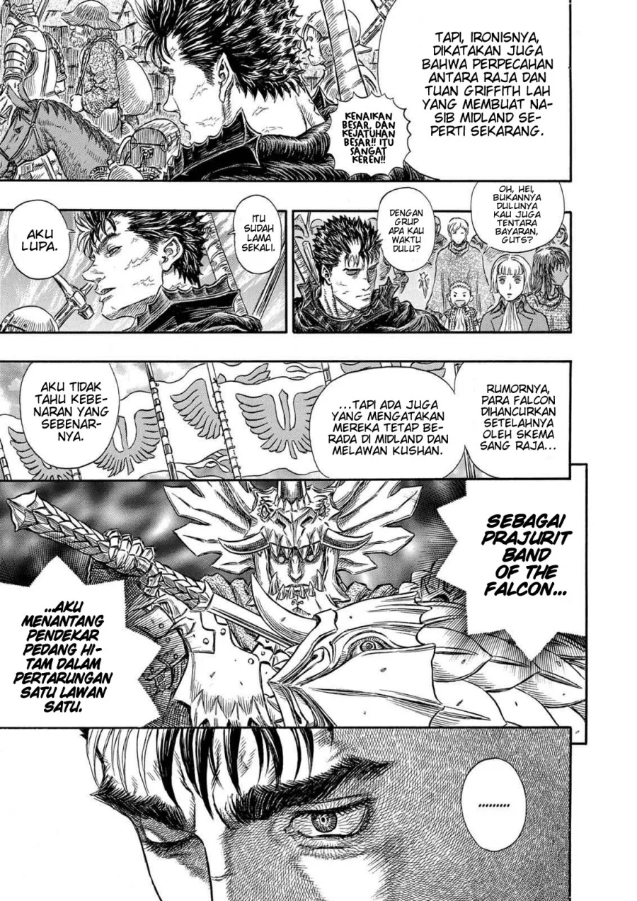 Berserk Chapter 244 Gambar 13