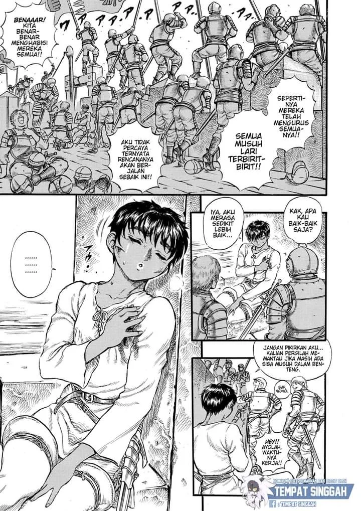 Berserk Chapter 28 Gambar 14