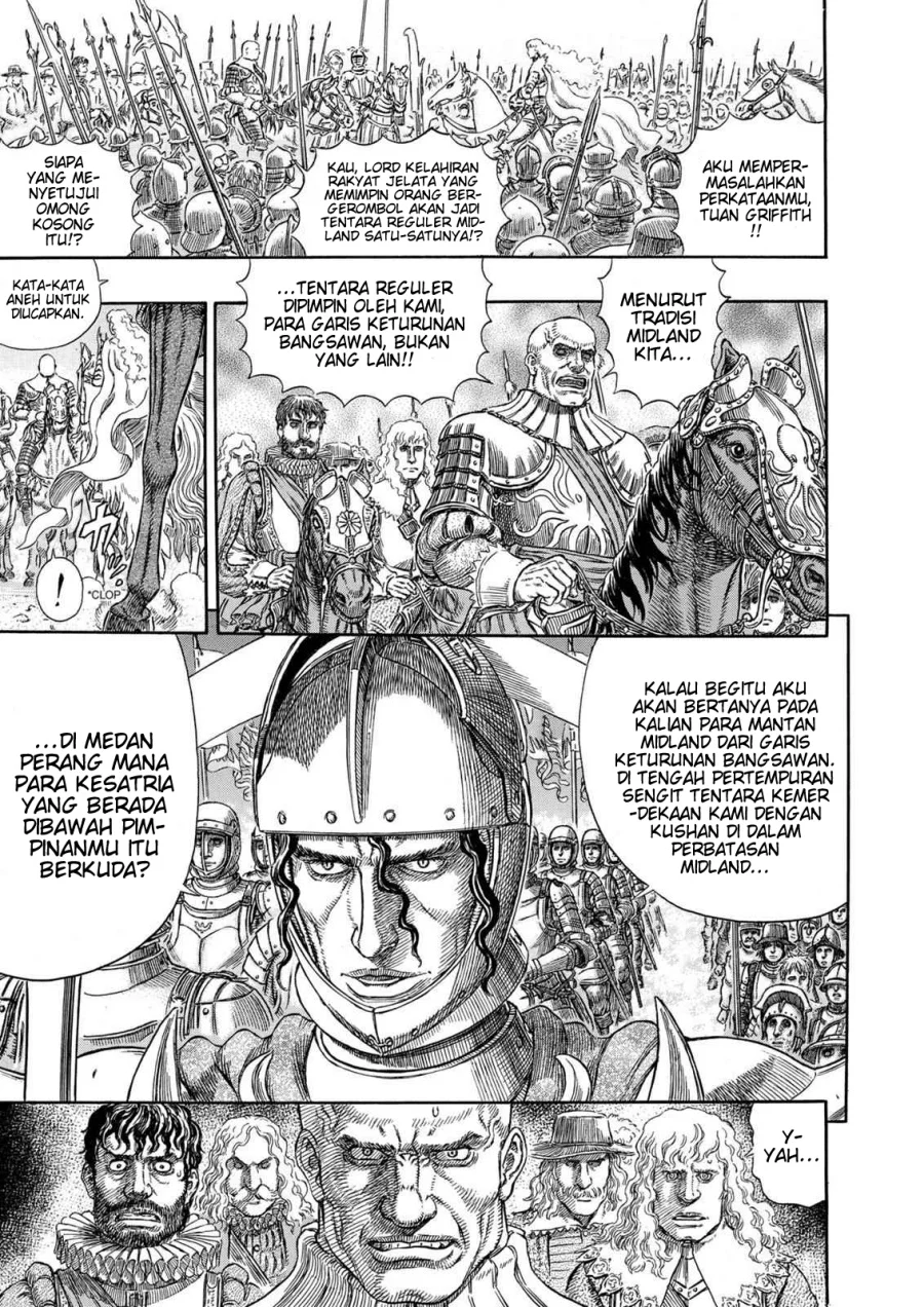 Berserk Chapter 284 Gambar 13