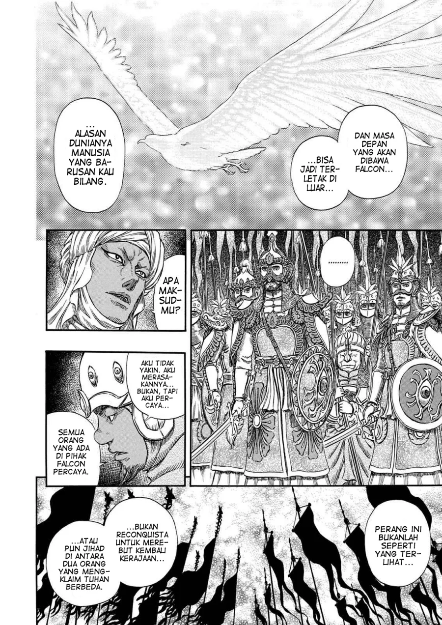 Berserk Chapter 294 Gambar 13