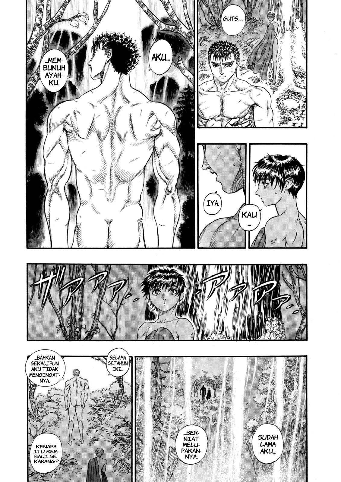 Berserk Chapter 47 Gambar 13