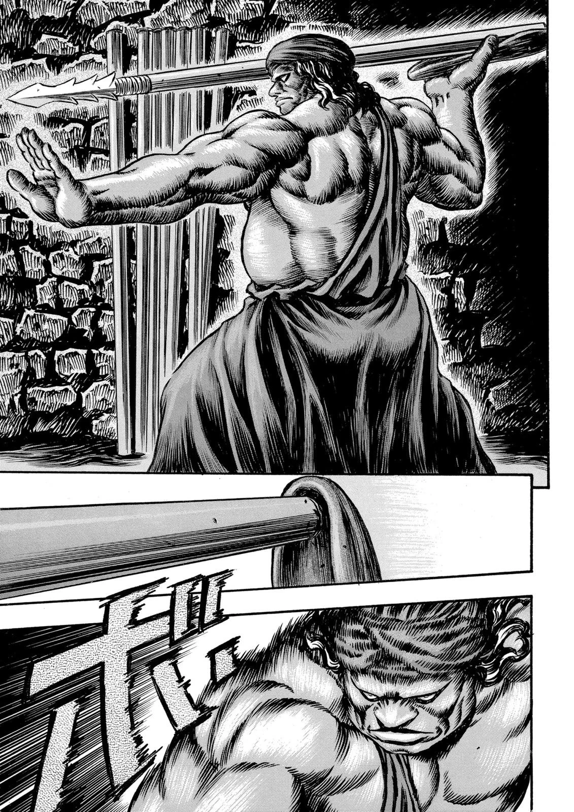 Berserk Chapter 57 Gambar 14