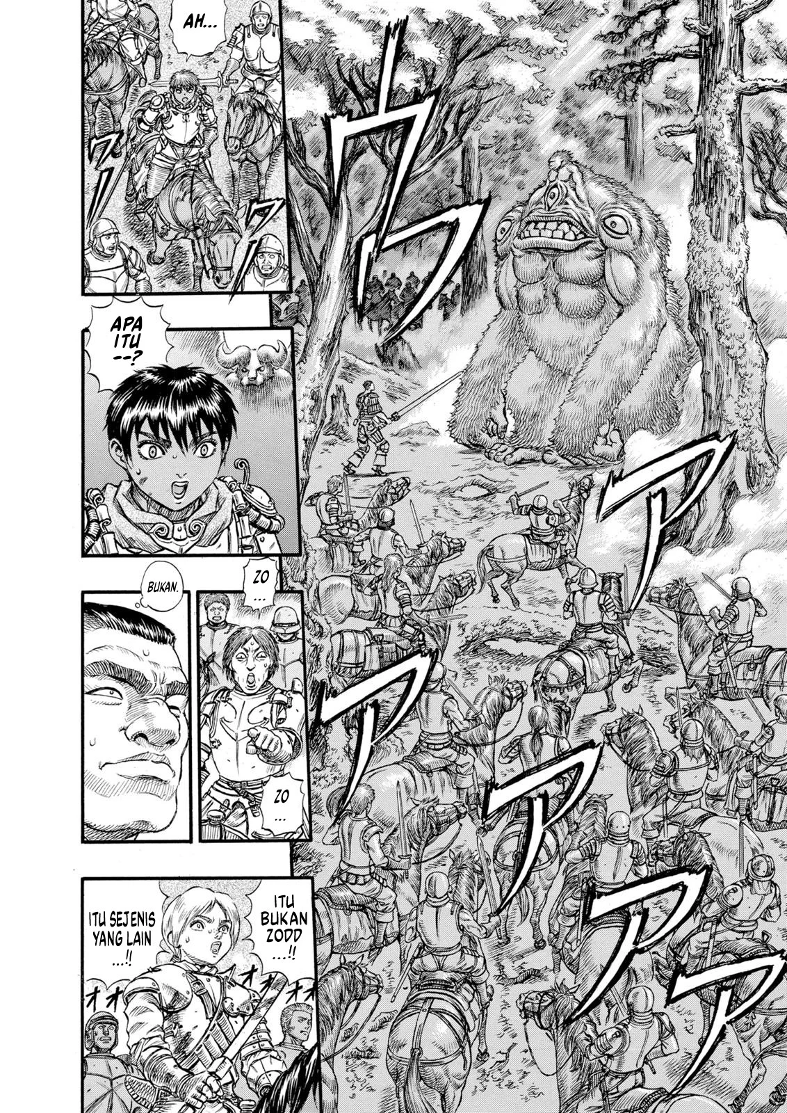 Berserk Chapter 63 Gambar 13
