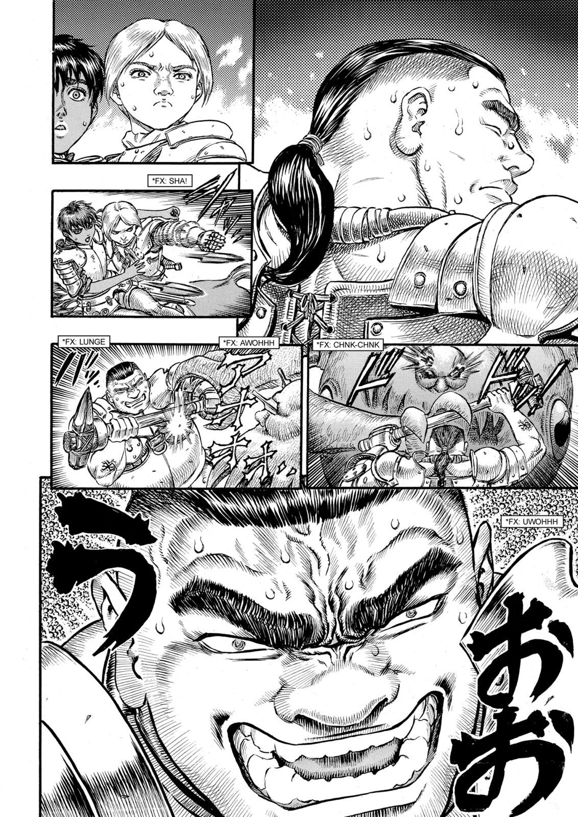 Berserk Chapter 80 Gambar 16