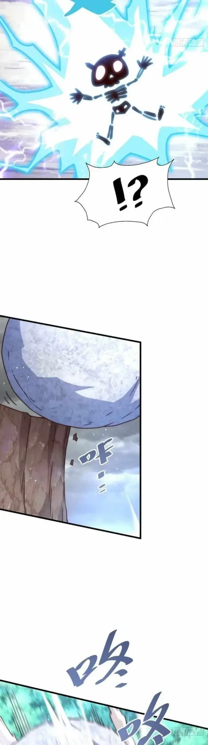 Beyond Myriad Peoples Chapter 110 Gambar 33