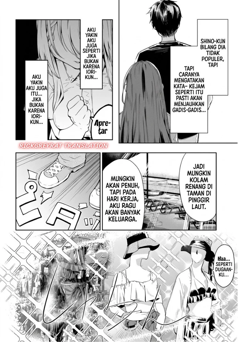 “Bijin de Okane Mochi no Kanojo ga Hoshii” to Ittara, Wake Ari Joshi ga Yattekita Ken Chapter 6 Gambar 22
