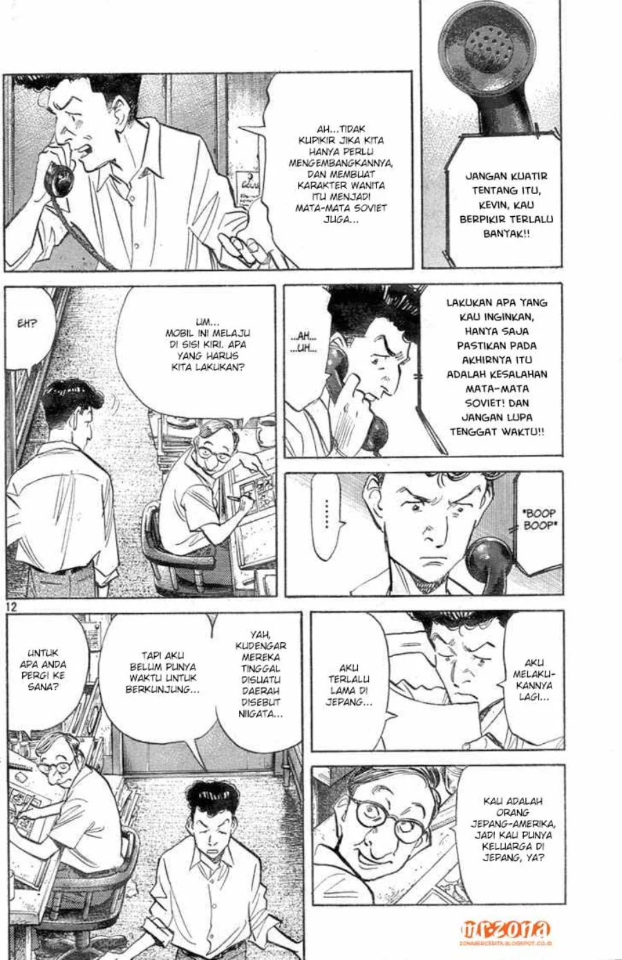 Billy Bat Chapter 2 Gambar 14
