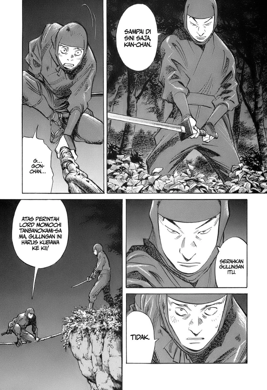 Billy Bat Chapter 20 Gambar 16