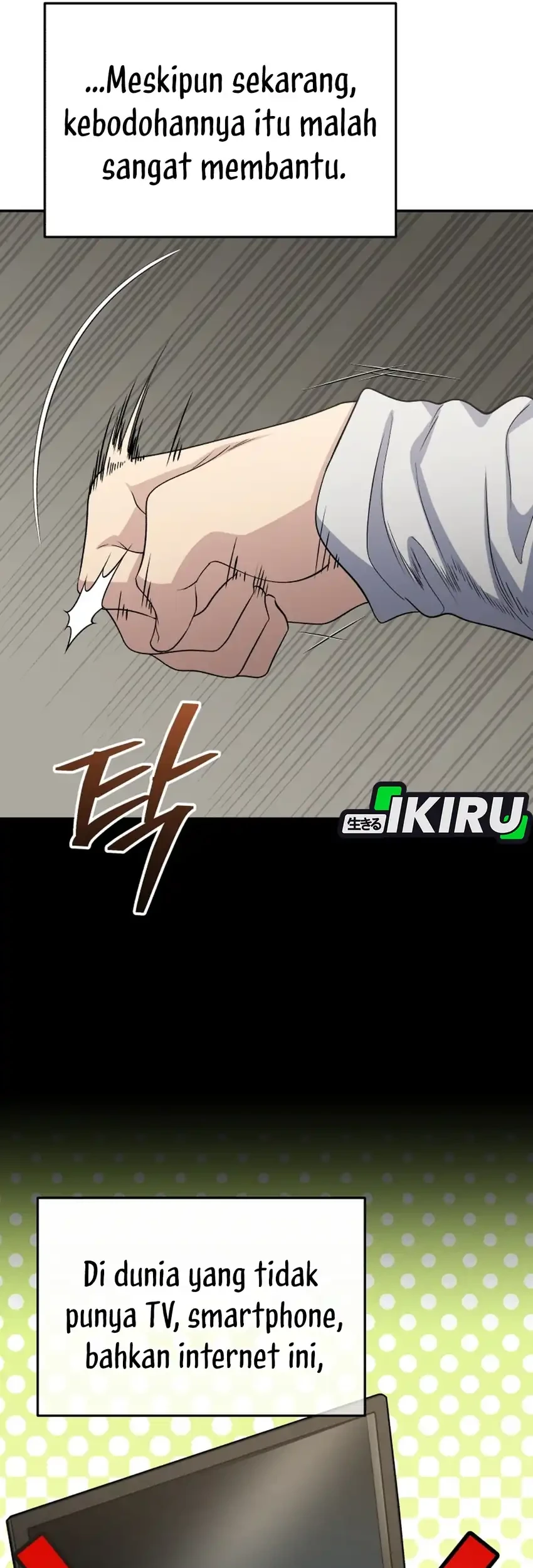 Bizarre Restaurant Chapter 83 Gambar 49