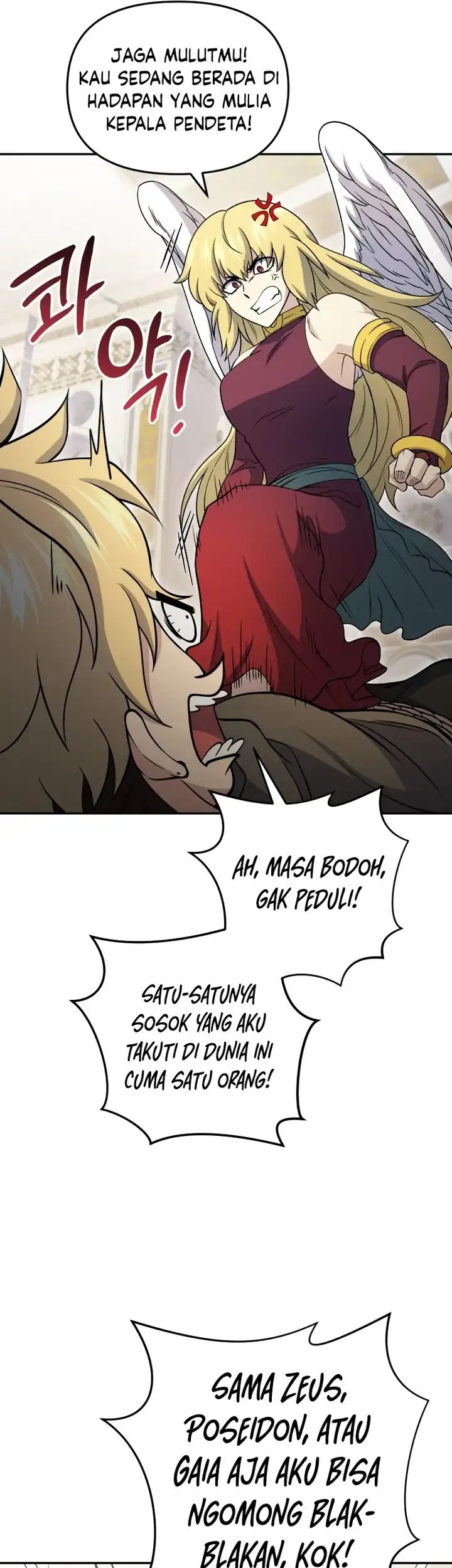 Bizarre Restaurant Chapter 85 Gambar 36