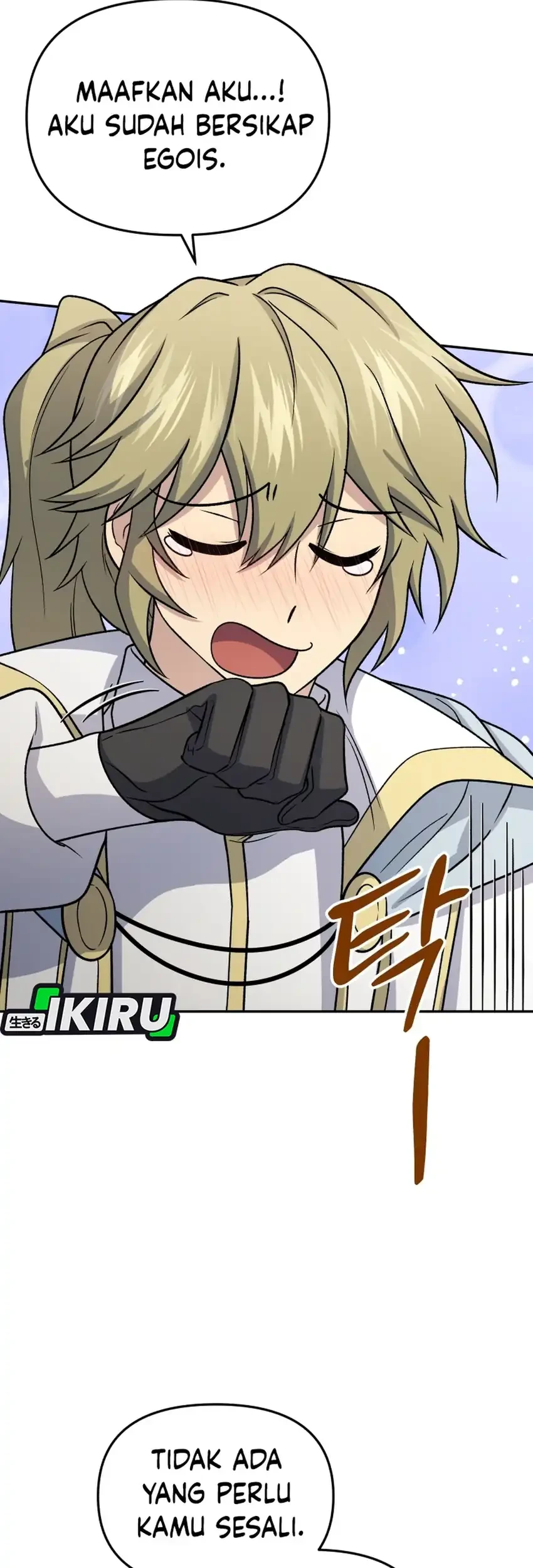 Bizarre Restaurant Chapter 86 Gambar 64