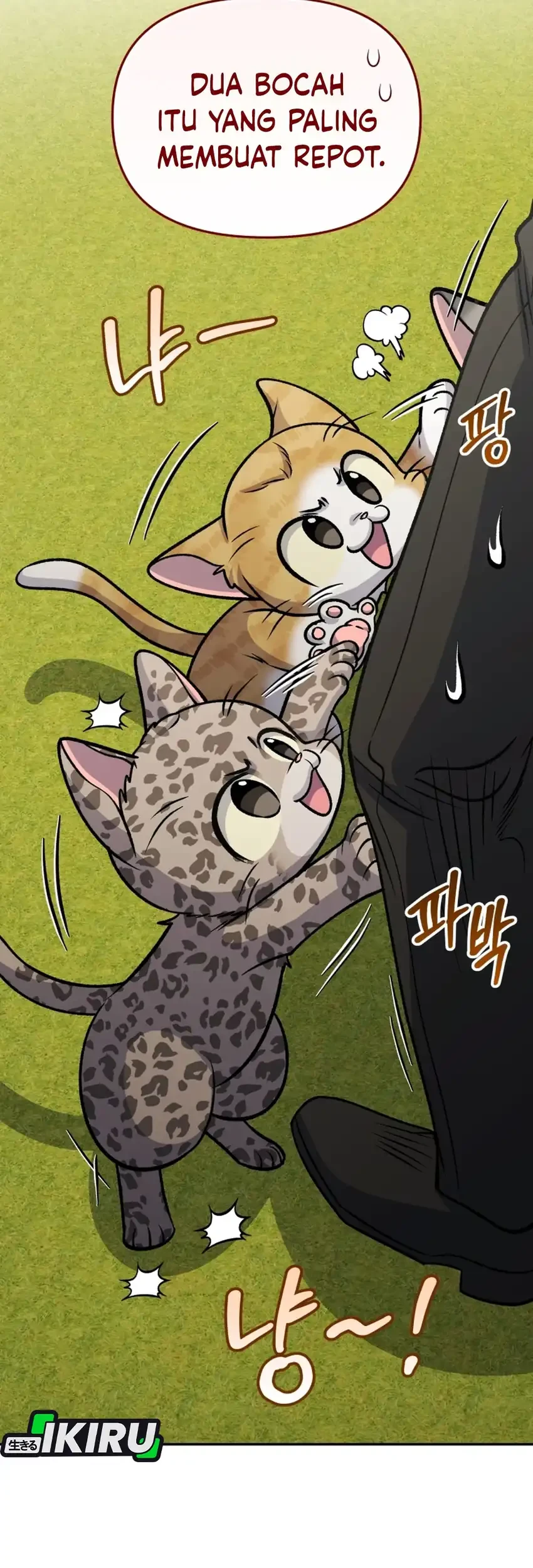 Bizarre Restaurant Chapter 90 Gambar 71