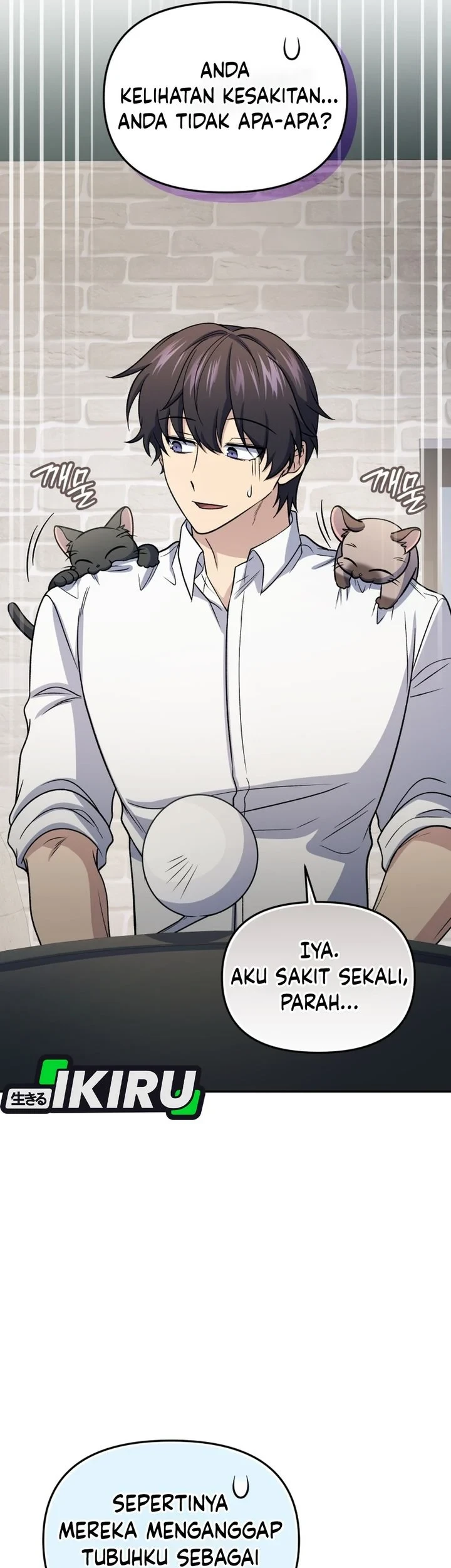Bizarre Restaurant Chapter 91 Gambar 52
