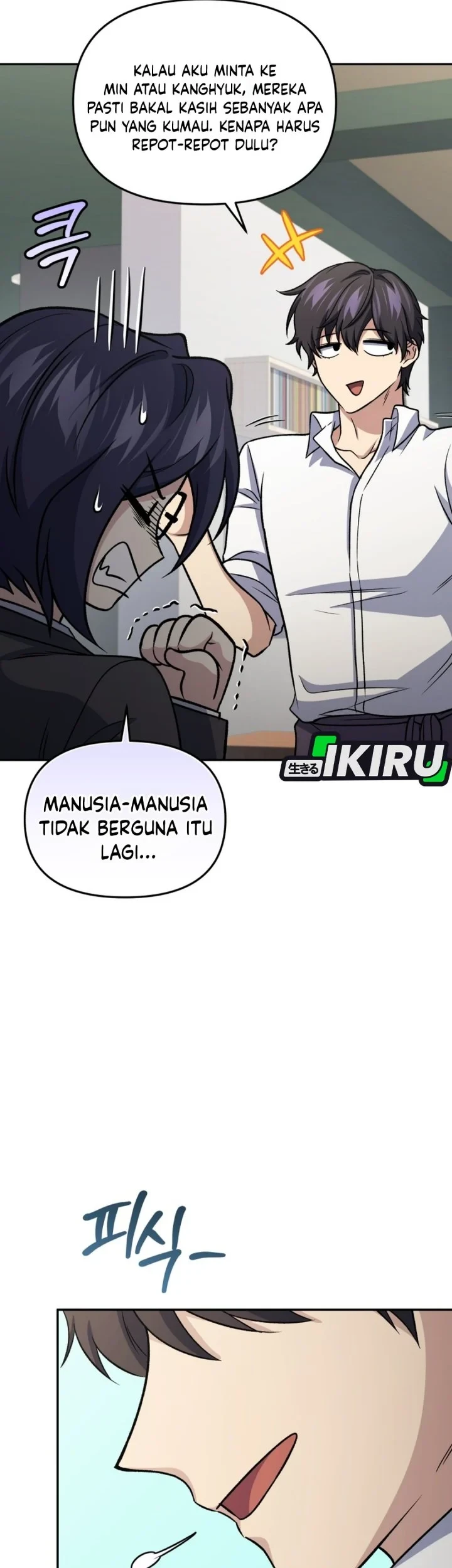 Bizarre Restaurant Chapter 92 Gambar 54