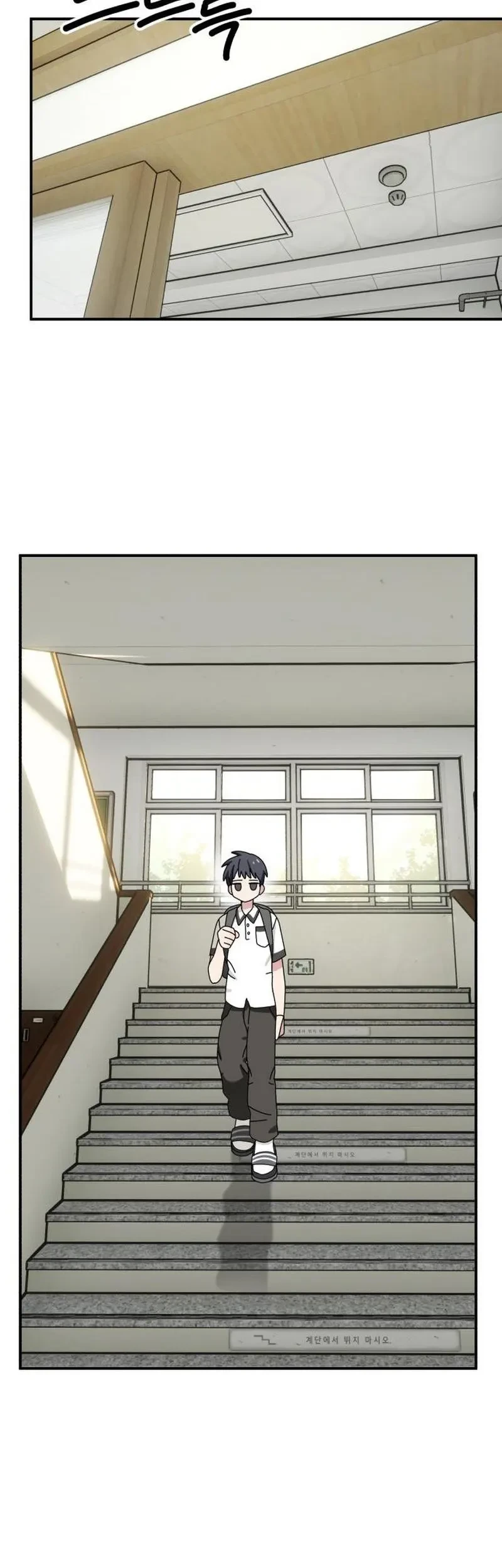 Black but Pure White Chapter 6 Gambar 29