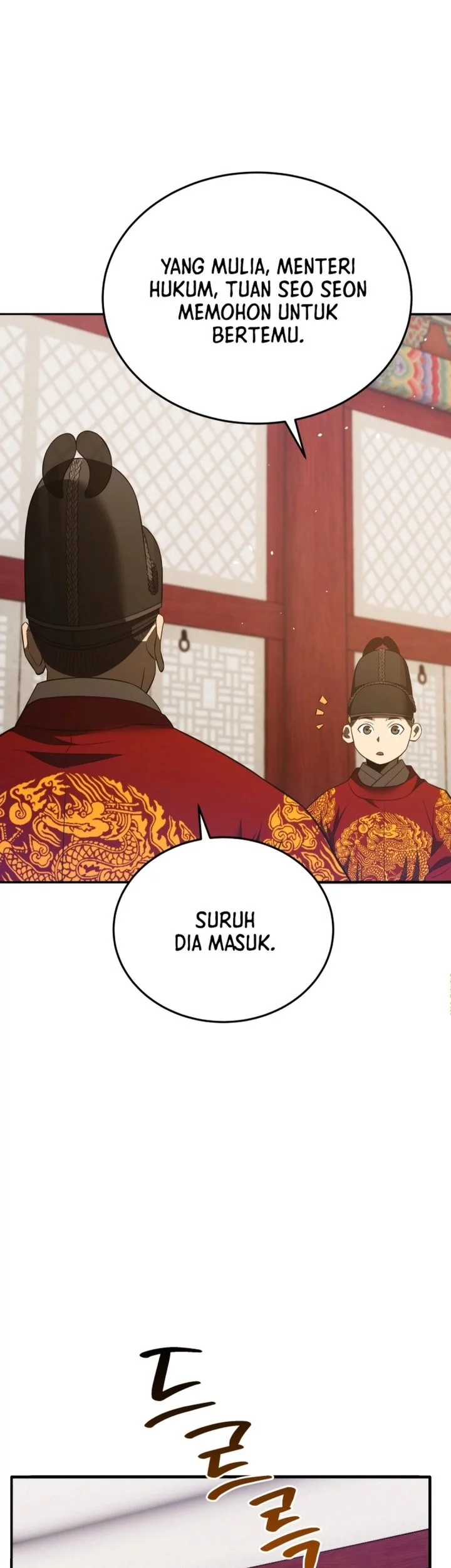 Halaman 69