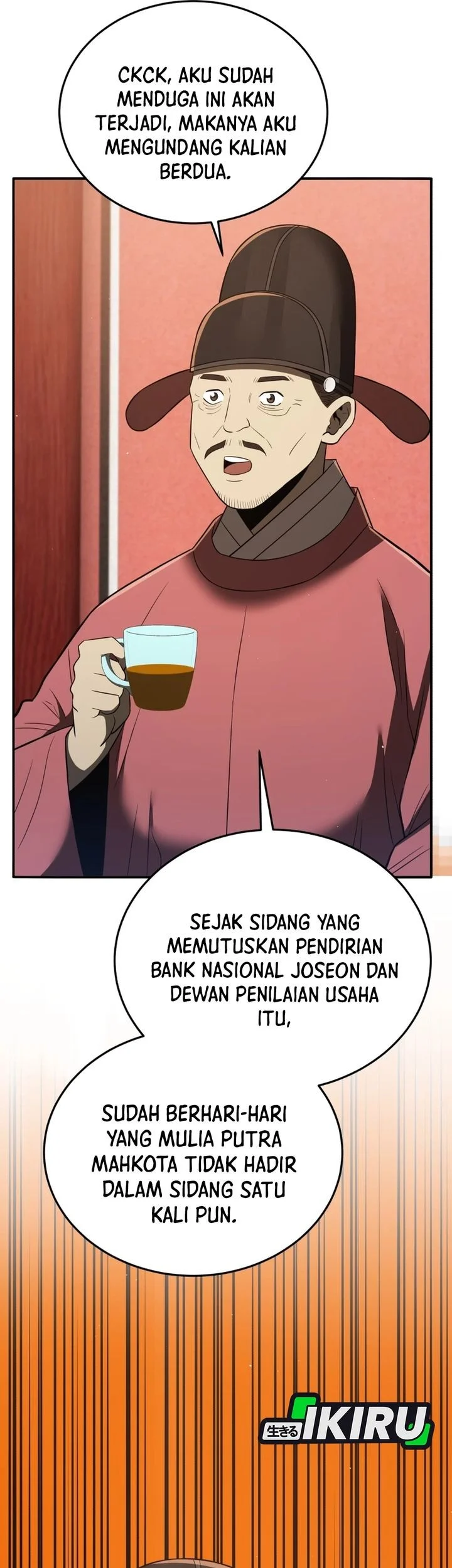 Halaman 48