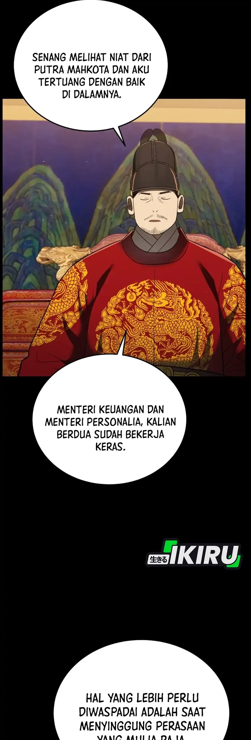 Halaman 58