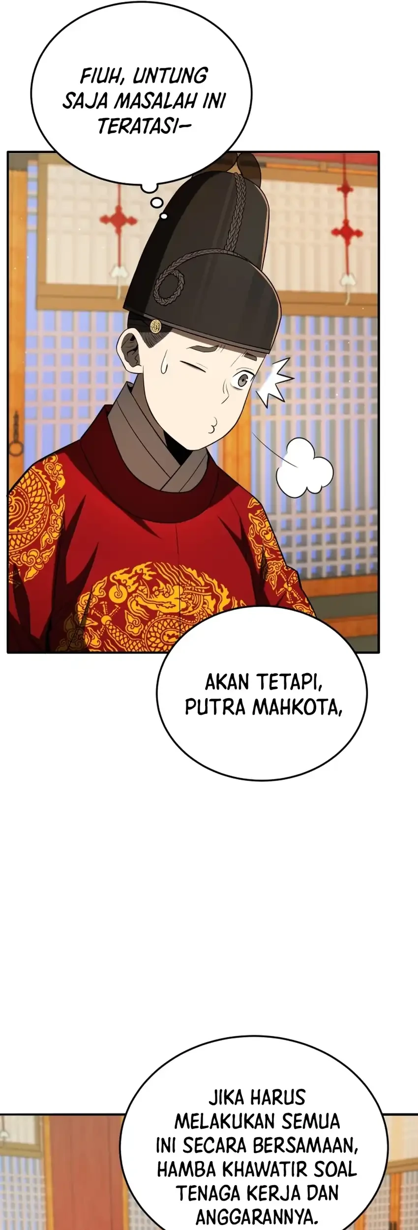 Halaman 58