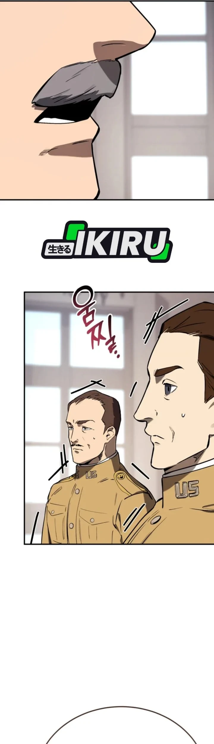Black-Haired US Army General Chapter 38 Gambar 56