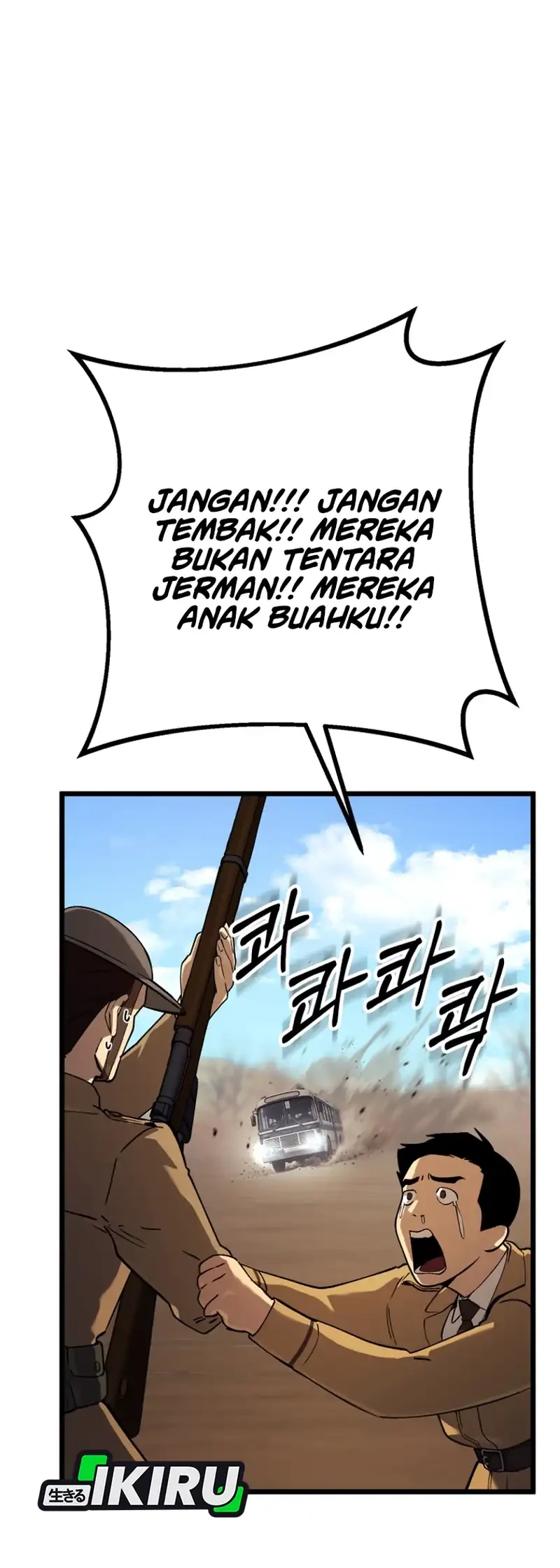 Black-Haired US Army General Chapter 53 Gambar 50