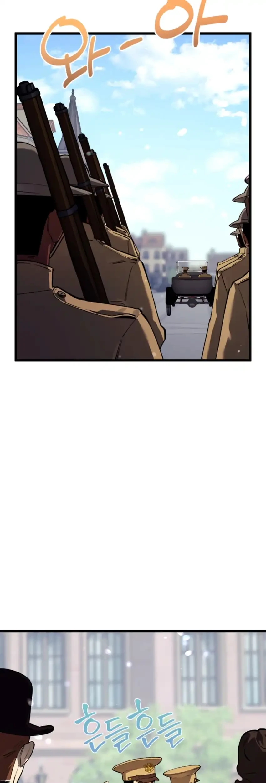 Black-Haired US Army General Chapter 54 Gambar 63