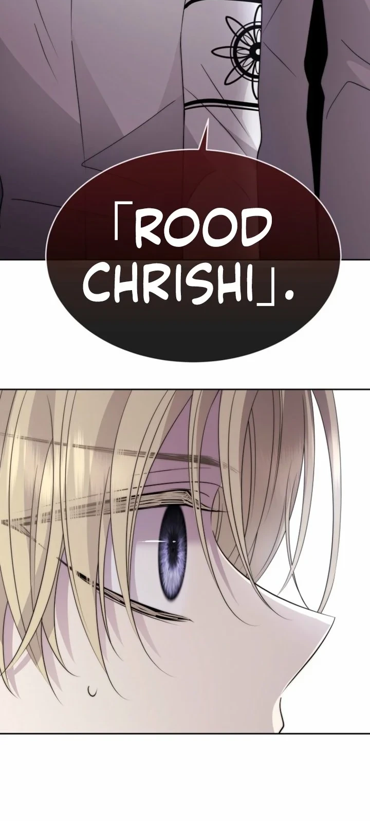 Black Haze (Reboot) Chapter 71 Gambar 31