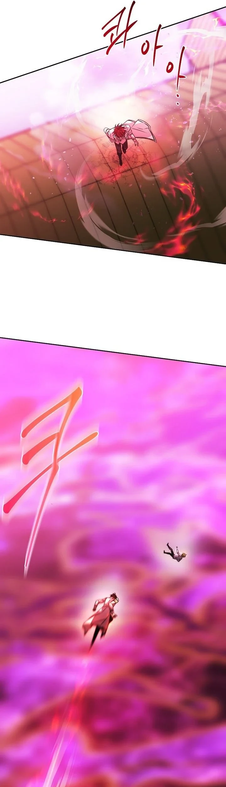 Black Haze (Reboot) Chapter 82 Gambar 36