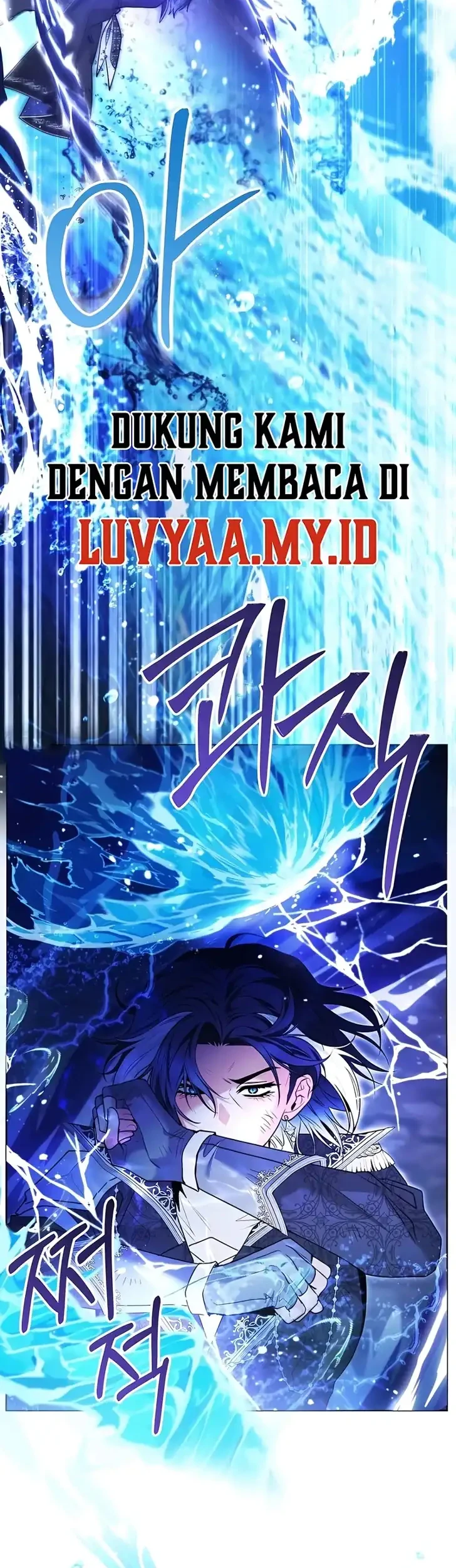 Black Killer Whale Baby Chapter 112 Gambar 35