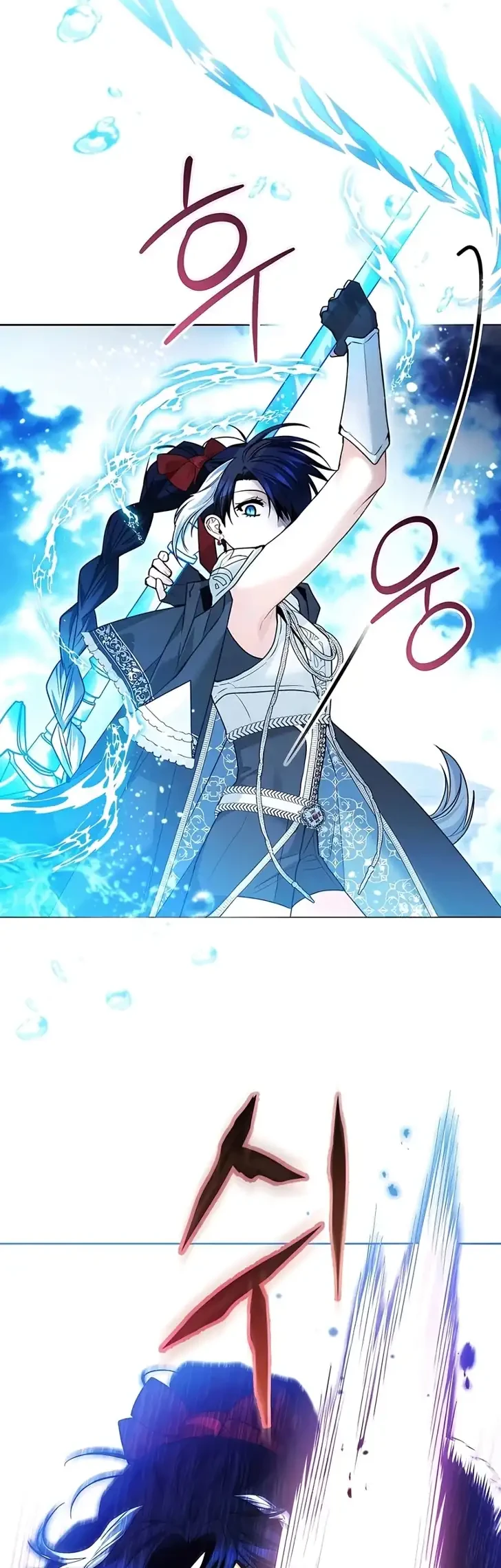 Black Killer Whale Baby Chapter 112 Gambar 36