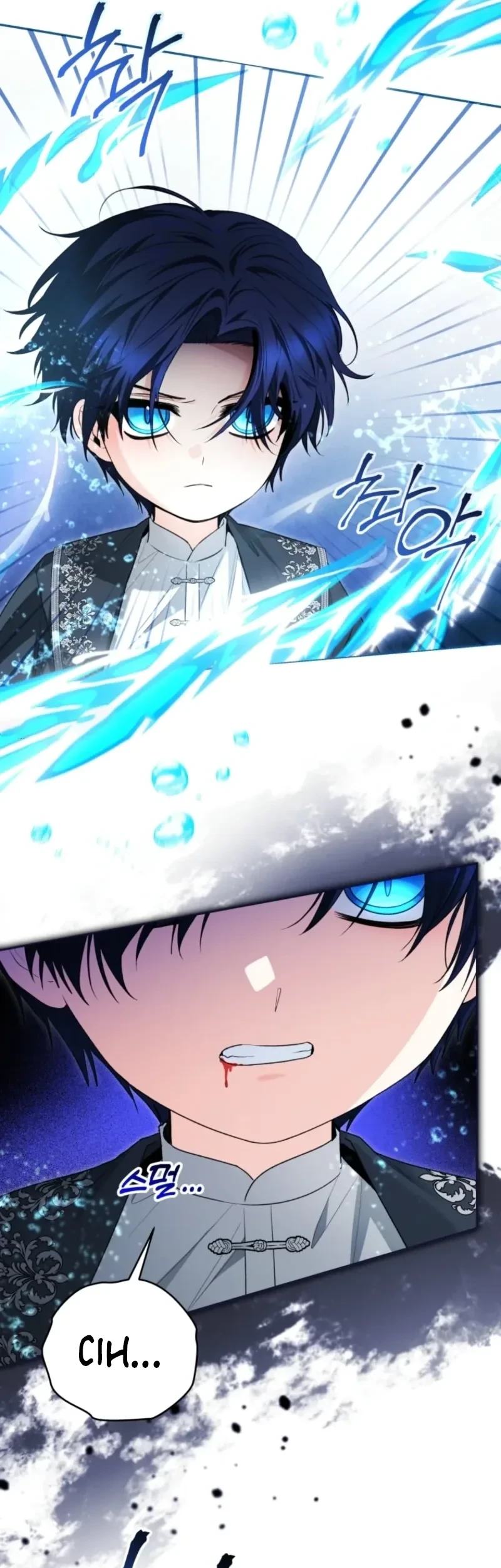 Black Killer Whale Baby Chapter 119 Gambar 38