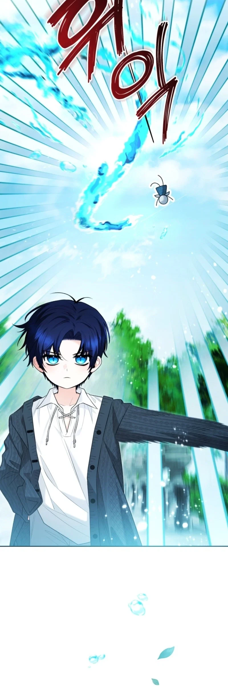 Black Killer Whale Baby Chapter 123 Gambar 37