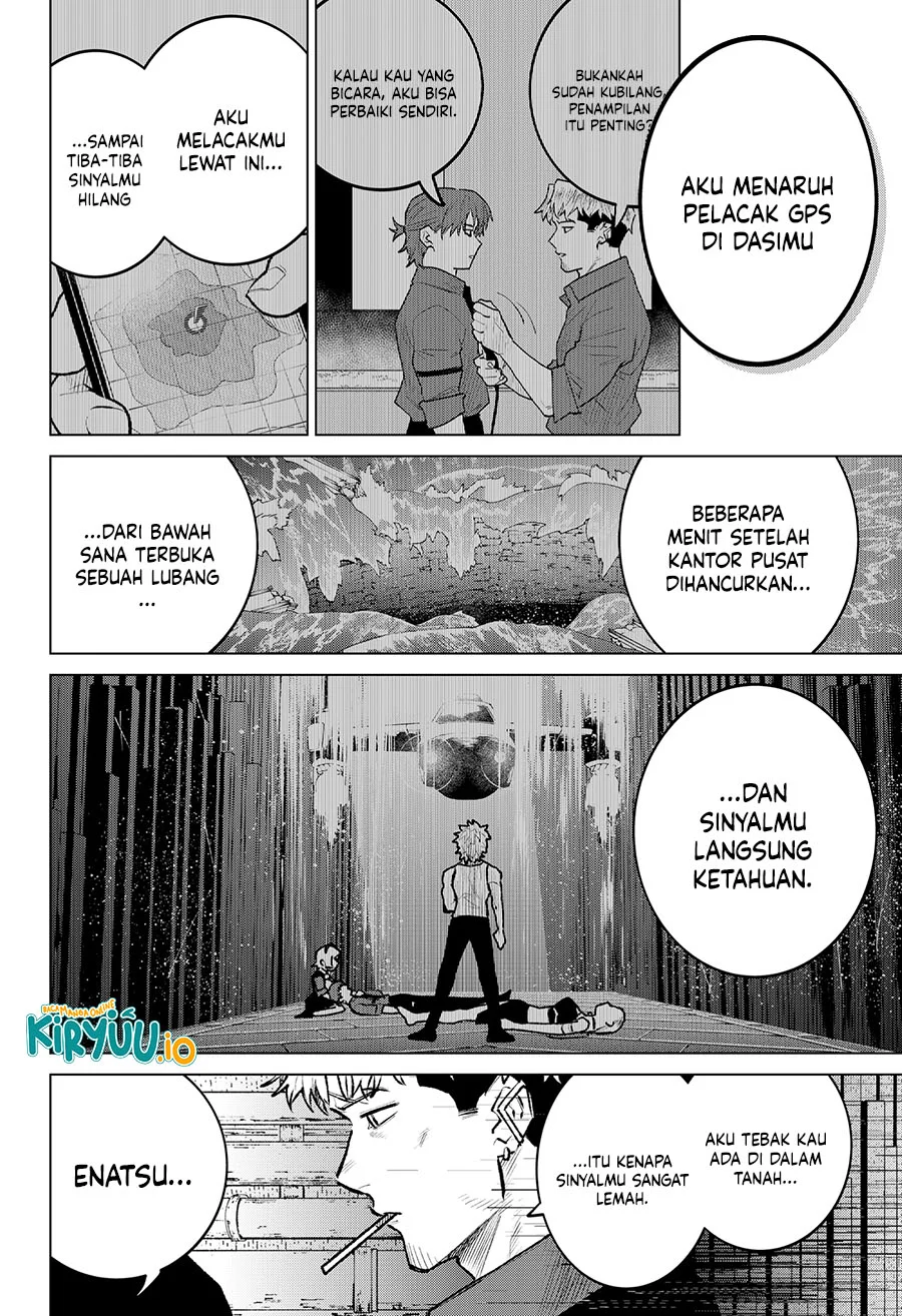 Blood Wing Hunter Chapter 26 Gambar 13
