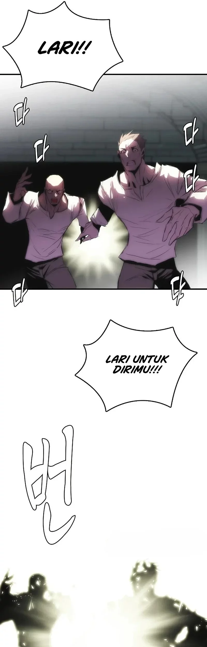 Bloodhound’s Regression Instinct Chapter 84 halaman 34