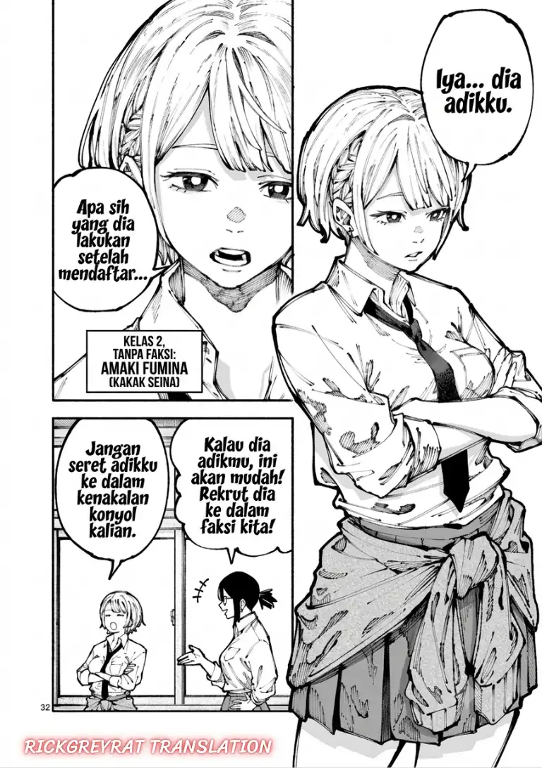 Blue Ursus Chapter 1 Gambar 30