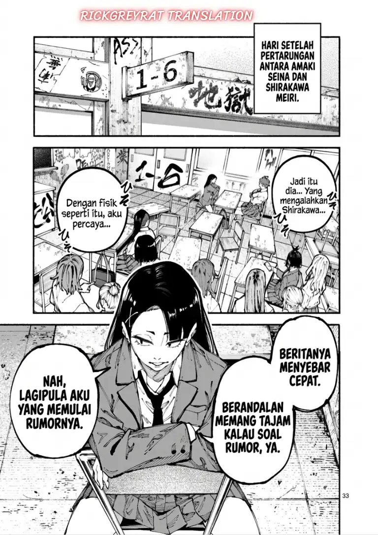 Blue Ursus Chapter 1 Gambar 31
