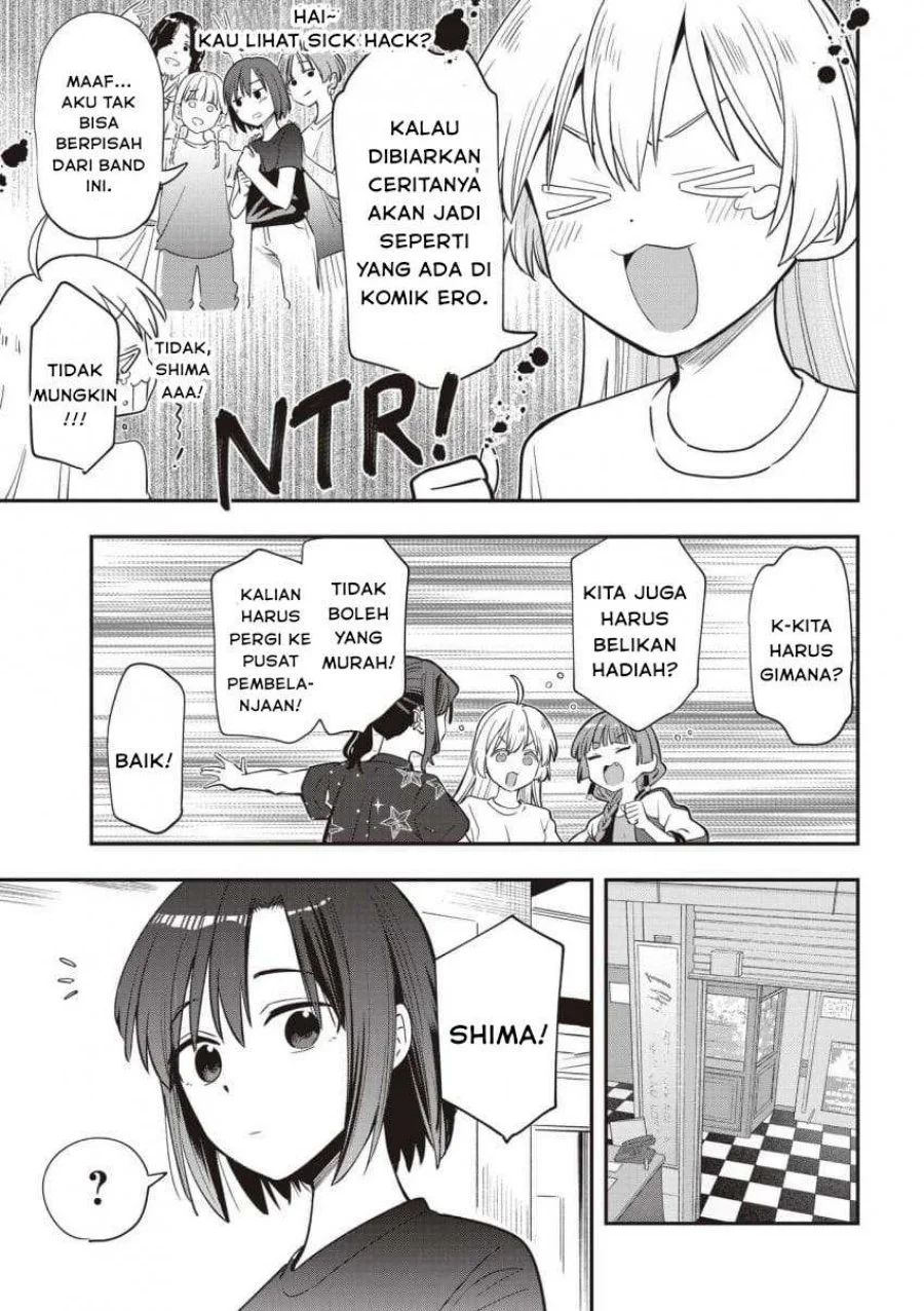Bocchi the Rock! Gaiden: Kikuri Hiroi’s Heavy Drinking Diary Chapter 51 Gambar 13