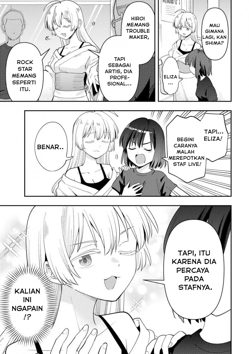 Bocchi the Rock! Gaiden: Kikuri Hiroi’s Heavy Drinking Diary Chapter 55 Gambar 13