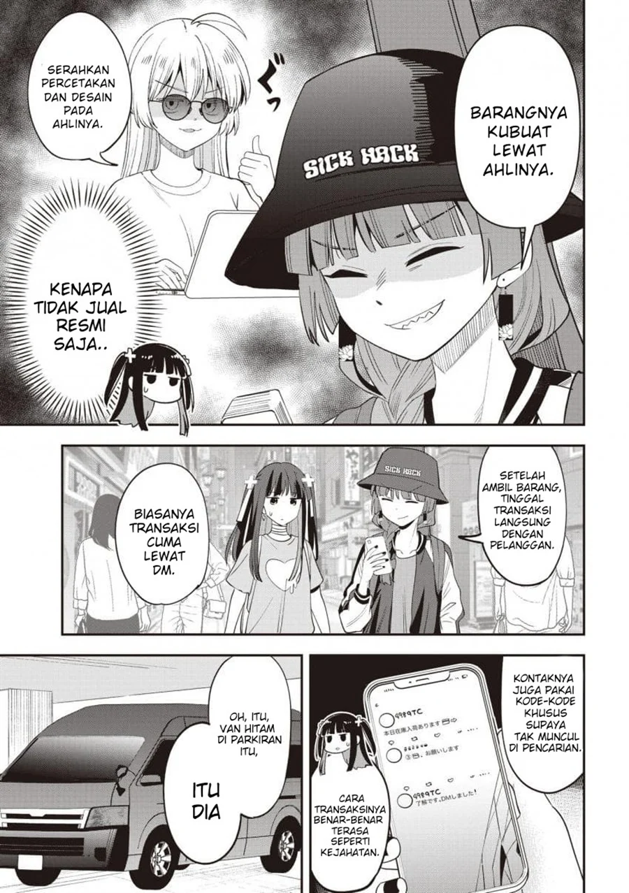 Bocchi the Rock! Gaiden: Kikuri Hiroi’s Heavy Drinking Diary Chapter 60 Gambar 13